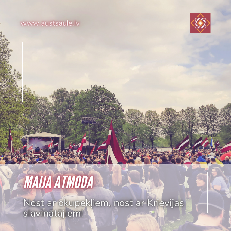 Latvijas karogi un koncerts uzvaras laukumā